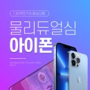 다이렉트직9