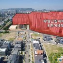 법조타운사거리 이미지