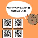 여자단기청소년쉼터A 이미지