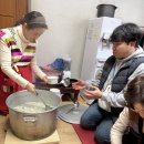 연지동경로당 이미지