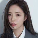 신세경