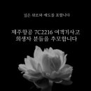 다이어트캠프 이미지