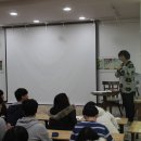 2016.01.24.(일) 청소년인문학_박석분 선생님 강연 이미지