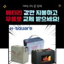 오케이산업 이미지