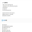 에어텔닷컴 이미지