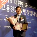 세종공사