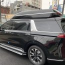 기아자동차삼전대리점 이미지