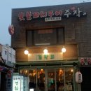 마포-공덕-마포-5311 이미지