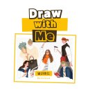 [2024년 3기] 디지털 드로잉 | [드로잉 챌린지] 드윗미 Draw with Me 4기 모집 안내