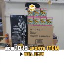 에이스뽑기방 이미지