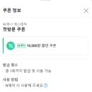 뷰에스테틱 - 천안시 서북구 | 뷰에스테틱