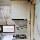 오치주공 | 광주 오치동 양지아파트 싱크대 교체 | 고래퍼니처 주방 리모델링