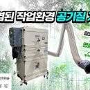 설비디오 이미지