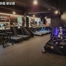 보라카이짐 본오점 | 안산시 헬스장 헬스장 보라카이짐 본오점 내용가격운영시간주차리뷰 알아보기