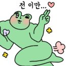 안양식육
