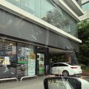 명당주유소 이미지