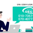 오름광고 이미지