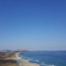 (주)나라고속관광 이미지