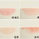 오렌지뷰티 이미지