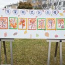 원광어린이집 앞 이미지