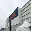 쿠쿠하우스 | 오산 헤리티지 자이 모델하우스 다녀온 후기｜84B가 인기 많을 듯! 직접 둘러본 솔직한 이야기
