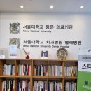 동문치과의원 이미지