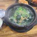 굴세상 이미지