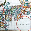 호야지리박물관 이미지