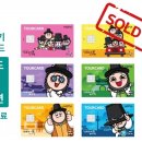 이야기투어