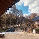 산들민박집 이미지