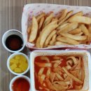 수철이네왕새우튀김 이미지