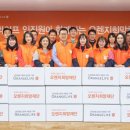 팬시라이프