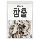 조은뿌리