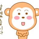 센텀시티204