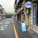 고치과 이미지