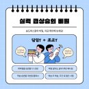 파스칼학원 이미지