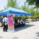 한국교통대학교박물관 이미지