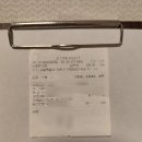 동호한의원 이미지