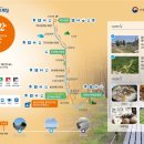 동서1로 이미지