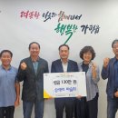 가평읍 이미지