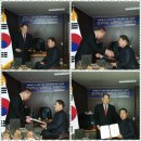 한국장애인 중심기업협회