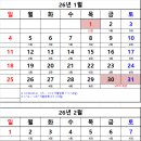 와우스포츠아카데미 이미지