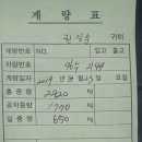 김해한우협회영농법인 이미지