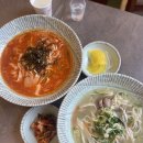선비칼국수 - 수원시 영통구 삼성로 210 | 선비칼국수