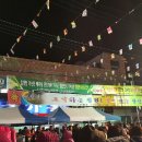 삼칠농장 이미지