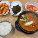 서도분식팥죽칼국수