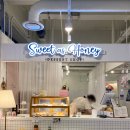 스윗허니몰