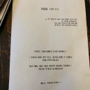 목하식당 이미지