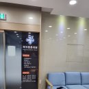 하귀튼튼의원 이미지