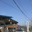 선비촌순흥청국장 이미지